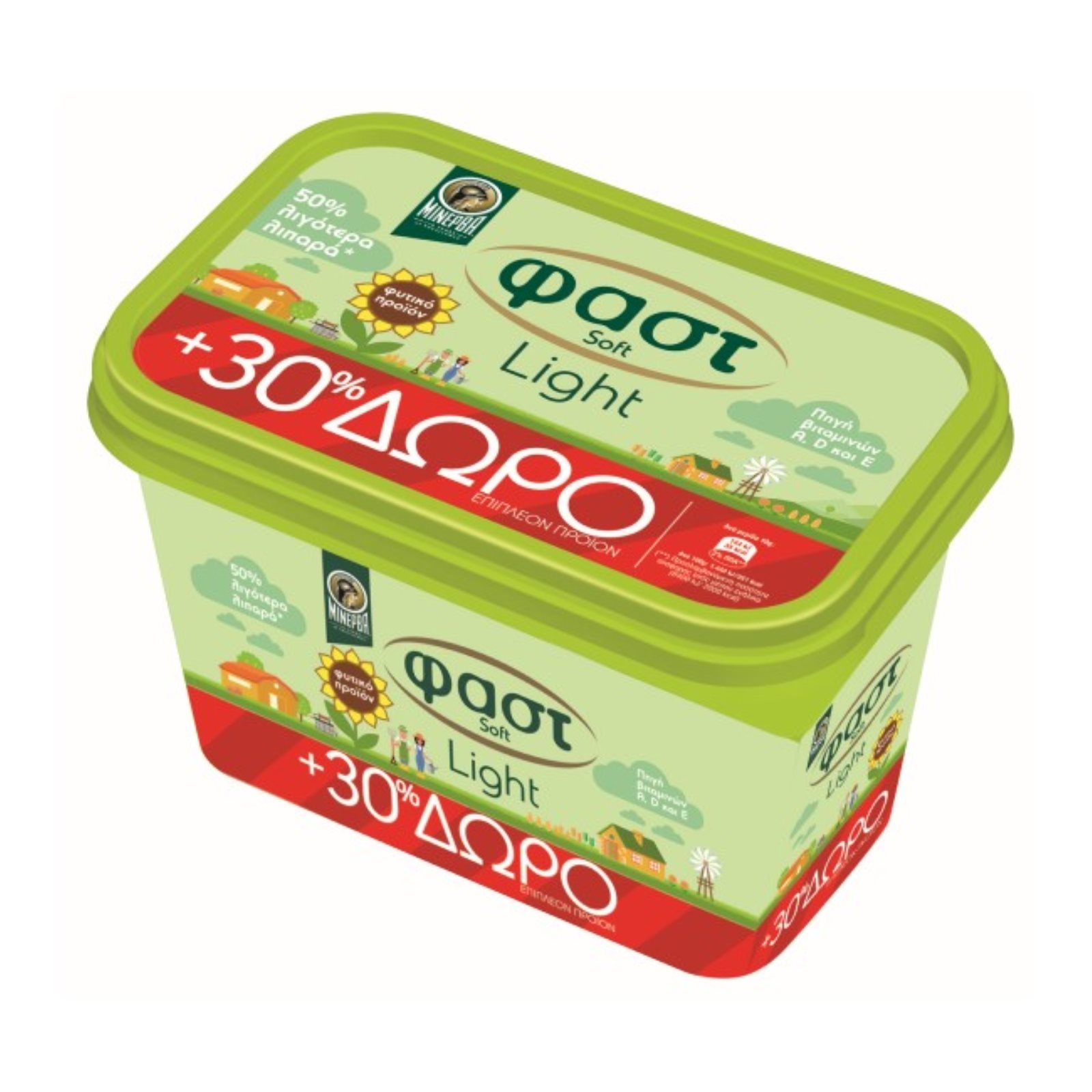 minerva-fast-soft-light-kip-250gr-30-doro